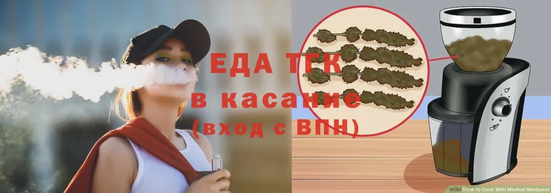 KRAKEN ONION  хочу   Саянск  Cannafood конопля 