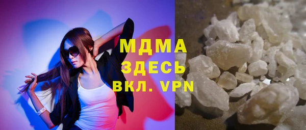 мдпв Бугульма